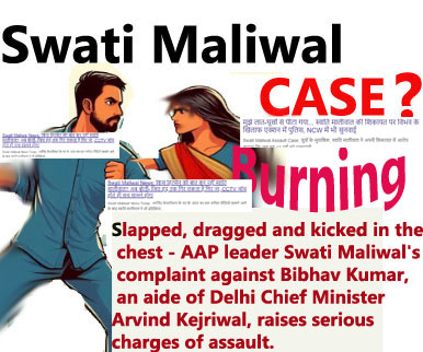 Swati Maliwal Assault Case:Swati Maliwal Assaulted by Aap party P.A Vibahv  kumar?