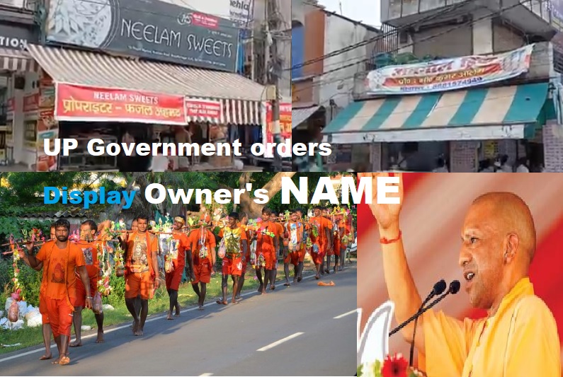 UP Government’s Controversial Move: Display Owner’s Name at Eateries Along Kanwar Yatra Route