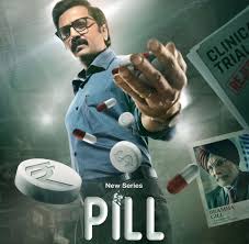 Pill' Web Series Review