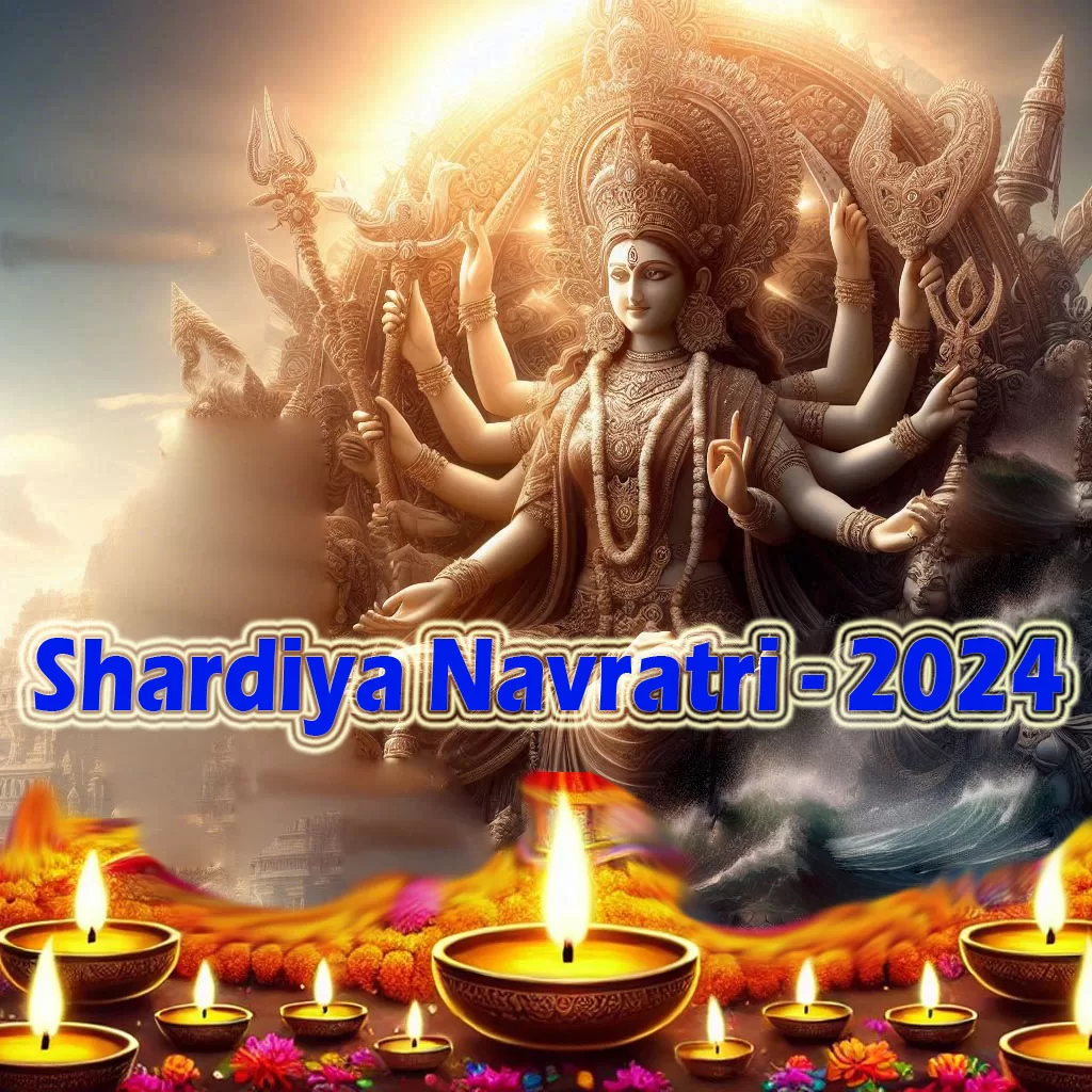 Shardiya Navratri 2024: शारदीय नवरात्रि, माँ दुर्गा की आराधना और शुभ मुहूर्त